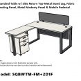 Model: SQBWTM-FM+2D1F